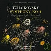 Henryk Szeryng, Charles Munch / Tchaikovsky: Symphony No.4 & Violin Concerto