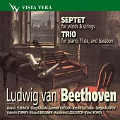 Beethoven : Septet Es-dur, op.20, Trio G-dur / Kagan / Gutman