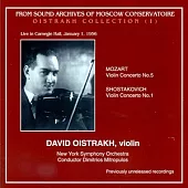 David Oistrakh Collection Vol.1