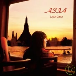 Lisa Ono / Asia