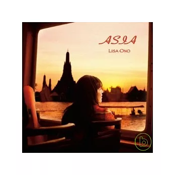 Lisa Ono / Asia