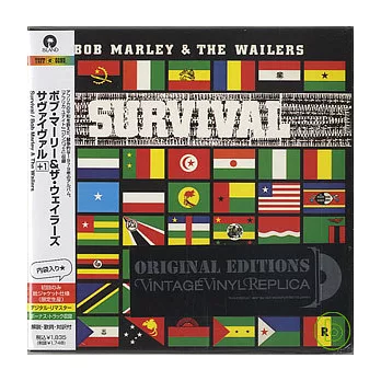 Bob Marley & The Wailers / Survival (Paperleeves Package)