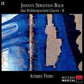 Bach: Das Wohltemperierte Clavier - II / Andrei Vieru(Piano)