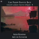 C. P. E. Bach: Concerti a flauto traverso obligato - II / Kossenko(Flute & Conductor), Arte dei Suonatori