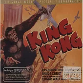 Legendary Original Scores and Musical Soundtracks / The Story of King Kong