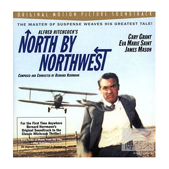 Legendary Original Scores and Musical Soundtracks / North By Northwest