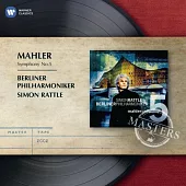 Mahler: Symphony No.5 / Sir Simon Rattle