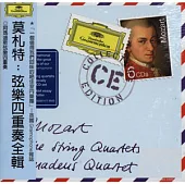 Mozart: The String Quartets / Amadeus Quartet