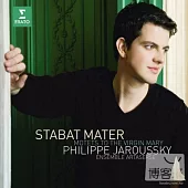 Sances : Stabat Mater & Motets to the Virgin Mary / Philippe Jaroussky/Ensemble Artaserse