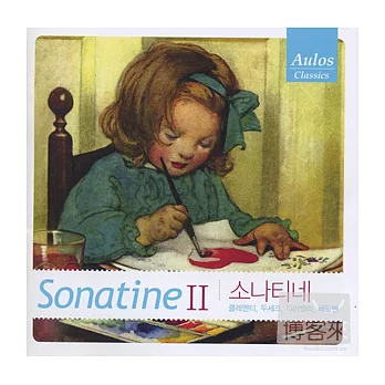 Sonatine Ⅱ- Works by Clementi, Dussek, Diabelli, Beethoven / Hyung-Min Lee(Piano), Won-Sook Hur(Piano)