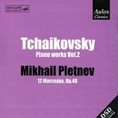 Tchaikovsky: Piano Works Vol. 2 / Mikhail Pletnev(Piano)