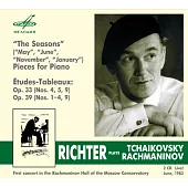 李希特 1983年 6月莫斯科音樂院 - 拉赫曼尼諾夫音樂廳啟用音樂會現場錄音