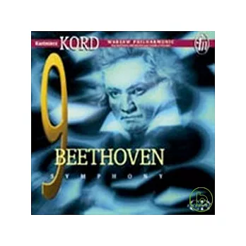 Kord/Beethoven complete symphony / Kord