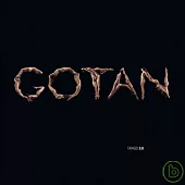 Gotan樂團 / 激情探戈 (2LP黑膠唱片)