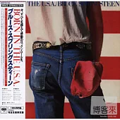 Bruce Springsteen / Born in the U.S.A.(Japan Edition)