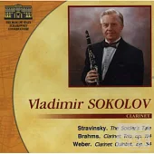 The Arts of Vladimir Sokolov, clarinet