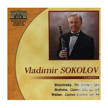 The Arts of Vladimir Sokolov, clarinet