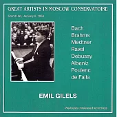 Great Artists in Moscow Conservatoire -  Emil Gilels (3)