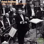 Kegel conduct Bruckner symphony No.4 / Hubert Kegel