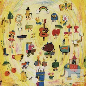 博客來 森山直太朗 萬物之中