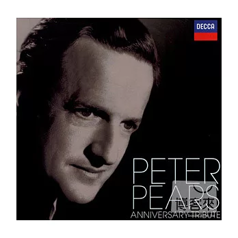 Peter Pears - Anniversary tribute (6CD)