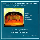Great Artists in Moscow Conservatoire - Eugene Ormandy
