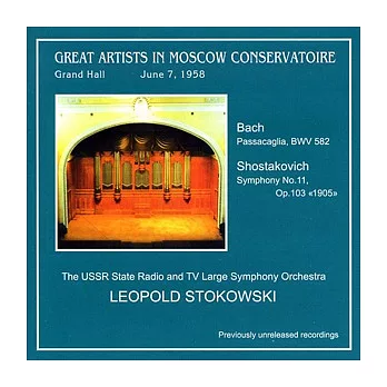 Great Artists in Moscow Conservatoire - Leopold Stokowski