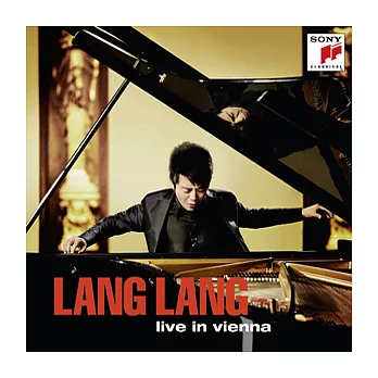 Lang Lang / Live in Vienna - 2CDs+1DVD [ Deluxe Limited Edition]