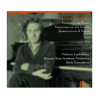 Schnittke: Concerto for piano & strings, Variations on one chord, Improvisation & Fugue / Lyubitskaya, Gorenstein