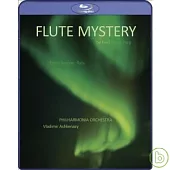 Flute Mystery / Philarmonia Orchestra & Vladimir Ashkenzy (SACD+藍光CD)