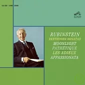 Rubinstein, Arthur / Beethoven：Sonatas