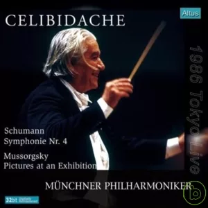 Celibidache with Munich Philharmoniker in Japan Vol.2 / Celibidache