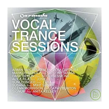 V.A. / Armada presents Vocal Trance Sessions