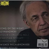 Szymanowski : Symphony No. 3、Violin Concerto No.1 (2CD) / Pierre Boulez / Christian Tetzlaff