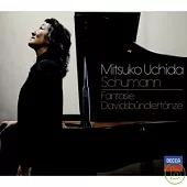 Schumann: Davidsbundlertanze & Fantasie / Mitsuko Uchida, piano (2CD)