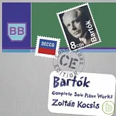 Bartok: Complete Sole Piano Works / Zoltan Kocsis, piano (8CD)