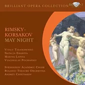 Rimsky-Korsakov: May Night (opera) / Andrey Chistiakov & Bolshoi Theatre Orchestra (2CD)