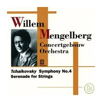 Mengelberg with Concertgebouw orchestra Vol.3/Tchaikovsky / Mengelberg