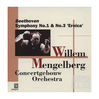 Mengelberg with Concertgebouw orchestra Vol.5/Beethoven / Mengelberg