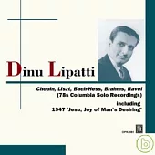 Lipatti in OPUS-KURA Vol.2/ Complete Published Abbey Road Solo Recordings / Lipatti