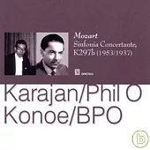 Karajan and Konoe /Mozart Sinfonia Concertante (with Denis Brain) / Denis Brain,Karajan,Konoe