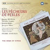 Bizet: Les Pecheurs De Perles / Pierre Dervaux (2CD)