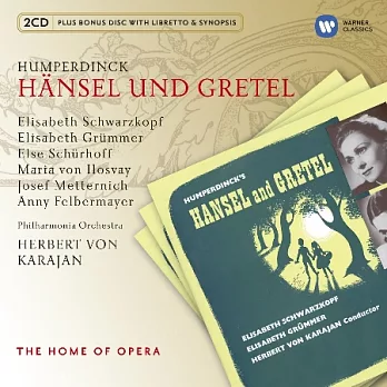Humperdinck: H?nsel und Gretel / Herbert von Karajan (2CD)