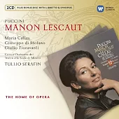 Puccini: Manon Lescaut / Tullio Serafin (2CD)