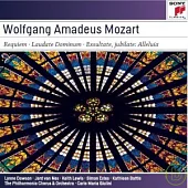 Mozart: Requiem in D Minor, K.626 / Giulini, Carlo Maria