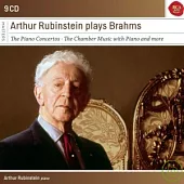 Arthur Rubinstein / Rubinstein plays Brahms (9CD)