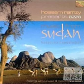Hassouna Bangaladish / Music from Sudan