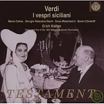 Giuseppe Verdi : I Vespri Siciliani /  Maria Callas , Boris Christoff , Bruno Carmassi , Giorgio Bardi Kokolios (2CD)