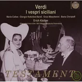 Giuseppe Verdi : I Vespri Siciliani / Maria Callas , Boris Christoff , Bruno Carmassi , Giorgio Bardi Kokolios (2CD)