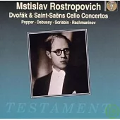Mstislav Rostropovich - Werke fur Cello & Orchester / Mstislav Rostropovich , Alexander Debyukhin